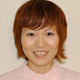 手塚さん